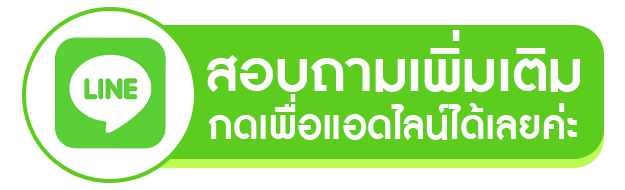 สล็อตเว็บตรง 2024